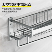 YWEEL枪灰色浴室毛巾架免打孔轻奢风卫生间置物架收纳衣服壁挂浴巾架 枪灰色-豪华款-单杆57cm-56506