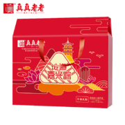 限地区，需抢券:真真老老粽子礼盒丰瑞礼粽1680g 12粽蛋黄鲜肉豆沙蜜枣团购高端送礼*2件
