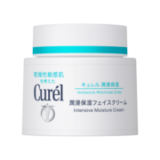 珂润（Curel）屈臣氏润浸保湿乳霜面霜 敏肌适用 70g