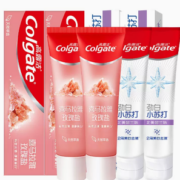 88VIP！Colgate 高露洁 亮白牙膏家庭装（喜马拉雅盐115g*2+劲白小苏打120g*2）