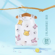 柔软透气！巧楚小乖 儿童夏季薄款背心