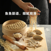 贾国龙 功夫菜 莜面鱼鱼 燕麦面粗粮主食 速食面点 儿童主食早餐 预制菜 简装莜面鱼鱼200g*5