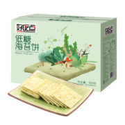 88VIP：好吃点 低糖海苔饼 800g*3件