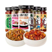 补贴凑单到手10元！吉香居暴下饭牛肉酱2瓶