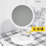 琛玥LED智能化妆镜子台式美妆镜折叠便携随身化妆镜宿舍房间镜子 粉色 无灯款