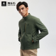 KAILAS 凯乐石 软壳衣男户外秋冬防风保暖登山服立领冲锋衣外套