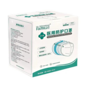 限地区:  新世家族 N95医用口罩 50片/盒