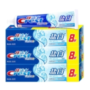 聚划算百亿补贴：佳洁士盐白牙膏600g装 薄荷