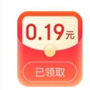 京东 红包单单返 领到1.47元红包