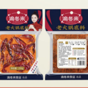渝冬来  正宗重庆牛油老火锅底料256g（2袋）