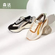 PLUS会员，SENDA 森达 商场同款 女士猪皮厚底休闲鞋 3BC01AM2