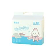 MAIGEMENG 麦格萌 婴儿护理尿片 25*35cm