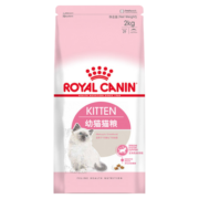 皇家猫粮K36(royal canin)幼猫猫粮-12月龄以下 10千克