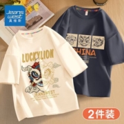 真维斯男童t恤短袖纯棉2023新款国潮夏款半袖男孩儿童夏装衣服潮