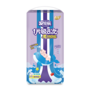 安儿乐ANERLE魔力吸吸纸尿裤M50片(6-11kg)尿不湿（新老品随机发货）