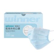 winner 稳健医疗 医用外科儿童口罩 50只*3盒 蓝色