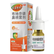 PLUS会员、概率券：雷诺考特 布地奈德鼻炎喷雾剂 64μg*120喷