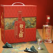 泸州老窖 六年窖头曲 52%vol 浓香型白酒 500ml*2瓶 父亲节礼盒