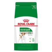 皇家狗粮（Royal Canin）小型犬成犬全价粮维持理想体重PR27 【囤货推荐】8kg