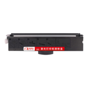 企必达L100/M100/M1520/M1688适用联想领像打印机硒鼓LT100墨盒晒鼓2268碳粉 标准版粉盒易加粉