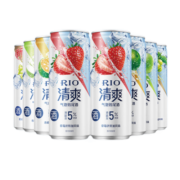 锐澳（RIO）洋酒 预调 鸡尾酒 果酒 清爽系列5度 清爽混合口味330ml*8