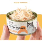 D-cat 多可特 猫罐头增肥补水发腮猫条 混合口味85gx5罐