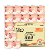 京喜APP：C&S 洁柔 粉face 有芯卷筒纸 4层105g18卷*6件