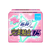概率券：苏菲Sofy 完美贴合无香型加长加宽护垫卫生巾175mm 20片