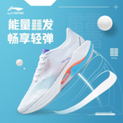 李宁超轻20跑步鞋男鞋夏季网面透气健身鞋减震跑鞋软底运动鞋男款
