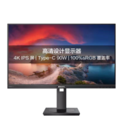 飞利浦 27英寸设计办公显示器 4K高清 IPS技术 Type-C90W 10bit 100%sRGB 内置音响旋转升降电脑显示屏279P1