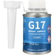 Benzin 巴斯夫原液G17燃油宝6瓶