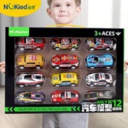 NUKied 纽奇 儿童合金玩具车模型12辆套装礼盒装