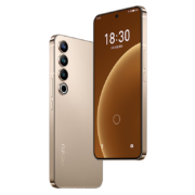 PLUS会员：MEIZU 魅族 20 Pro 5G智能手机 12GB+256GB