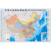 中国地图 升级版 0.87m*0.58m
