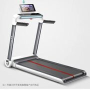 Umay 佑美 家用智能跑步机 U3H