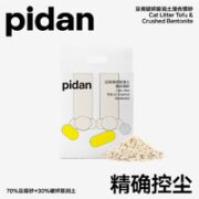 pidan 彼诞 混合猫砂升级破碎膨润土 2.4kg*12包