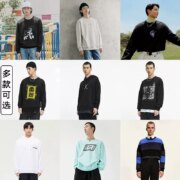 断码清仓，GXG 春夏男士圆领潮流刺绣美式卫衣合辑 多款