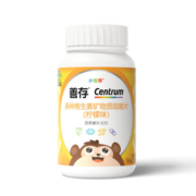 Centrum 善存 小佳维 多种维生素矿物质咀嚼片 柠檬味 1.95g*80片 保健功能补充多种维生素矿物质
