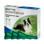 福来恩（FRONTLINE）狗狗驱虫药体外驱虫打虫滴剂宠物去除跳蚤蜱虫小型犬法国进口 10-20kg犬外驱|3支