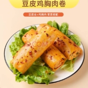 慢慢买评论试吃活动第一期火爆来袭！评论抽新品免费试吃