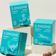 8月到期：S.ENGINE 鹰集 手冲挂耳咖啡 巴西云南美洲豹7包+埃塞云南高角羚7包