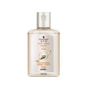 【自营】Schwarzkopf施华蔻多效洗发水护发素羊绒脂60ml