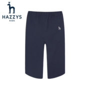 HAZZYS哈吉斯品牌童装女童打底裤夏新品女童儿童休闲舒适中大童潮七分打底裤 深藏蓝 165