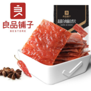 良品铺子 猪肉高蛋白肉脯 100g *11件
