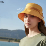 京东百亿补贴：beneunder 蕉下 夏季 渔夫帽 蜜柑橘