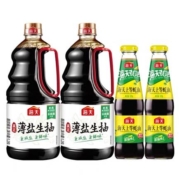 88VIP：海天 薄盐生抽1.28L*2+上等蚝油520g*2  *2件