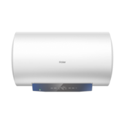 海尔（Haier）电热水器家用储水式2200W速热一级能效卫生间洗澡WIFI智控防电墙MC3U1 80升【3-4人】