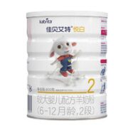 Kabrita 佳贝艾特 悦白系列 较大婴儿羊奶粉 国行版 2段 800g