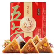 需抢劵：五芳斋 情系五芳 粽子礼盒装 10口味 1.4kg+凑单