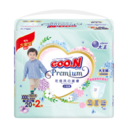 大王 GOO.N 婴儿尿裤花信风小短裤 小短裤XXXL20+2片（18-35kg）